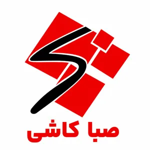 صباکاشی