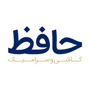 کاشی و سرامیک حافظ