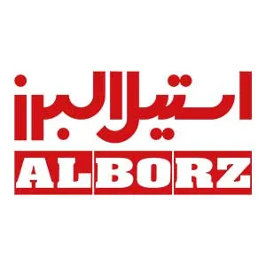 استیل البرز
