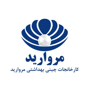 مروارید